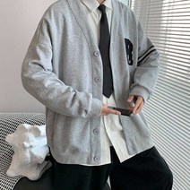 남자 학생 봄옷 외투 브이넥 루즈핏 가디건 데일리룩
