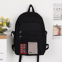 더스위츠 캐럿백팩 학교 학원 여행가방 캐주얼백팩