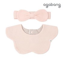 [아가방] NC 서면점 귀여운 핑크 턱받이~ 사랑스런 리본 헤어밴드 세트, 색상:핑크 / 사이즈:Free