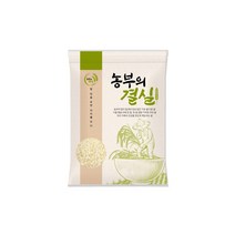 농부의 결실 쌀포장지 백미봉투 100매 1kg 3k 5kg, 그린