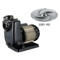 PA-630SS 비자동 단상 220V 4/5마력 농업용 공업용 배수 집수정 소형 산업 급수 빌딩 가정 한일자동펌프, 1개