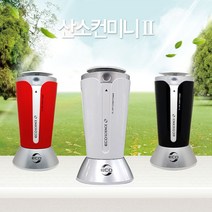 (주)에코과학 3색 그라데이션 LED 불빛 산소발생기 1대 터치형 USB형 강력 산소컨 음이온 맑은산소 미세먼지 초미세머지 이산화탄소 졸음운전 집중력 산조존 새집 새차 냄새 유해물질저감 유해가스 악취제거 산소발생 차안 원룸 사무실 어디든지 최첨단 고체산소, 산소발생기 화이트