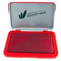 화신/스탬프 패드 흑 청 적, 레드