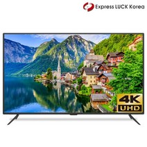 현월마운트 삼성 / LG 호환 벽걸이 TV 브라켓 거치대 100~400 x 100~400 mm, KJH-X65