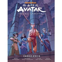 (영문도서) Avatar: The Last Airbender--Imbalance Library Edition Hardcover, Dark Horse Books