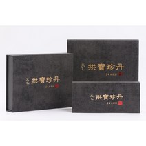 활기찬 아침을 여는 녹용환 침향환 홍삼환 천을 공보진단 감사 6g 10환 20환 30환 세트, 보자기포장
