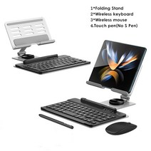 키마 배틀그라운드 모바일배그 무선 키보드 및 마우스 삼성 갤럭시, 없음, 없음, 15.For VIVO X Fold  Model A Si