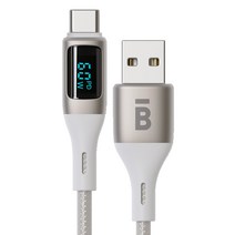 BBB트리플블랙 디스플레이 USB-A to C타입 고속충전케이블, 1.2m, 화이트