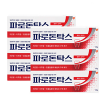 센소다인 클래식 검케어 치약 100g x6개 명품 프리미엄 잇몸 구내염 좋은