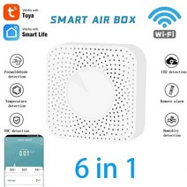 휴대용 복합가스 농도 측정기 VOC 공기질 산소농도 측정기 검지기 wifi 스마트 공기, 와이파이 6 1