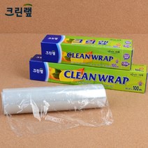 주방 비닐 랲 크린 랩 100m 음식 포장 롤 백 요리 배달 커버 업소 가정 매장 위생 용 랩핑 접착 보관 정리 밀폐 일회용 뚜껑 캡 부엌, 사이즈