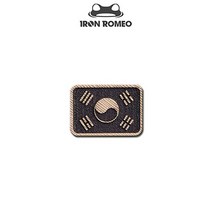 Iron Romeo 아이언 로미오 739 태극기 미니 W 패치 와펜 대한민국 벨크로 한강사