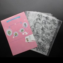 슈링클스종이 열수축 플라스틱 작아지는 마술 마법 종이 키링 만들기 아이들을위한 패턴이있는 열 수축 필름 수축 아트지 필름 시트 크리 에이 티브 공예 키 체인, a