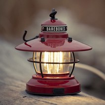 베어본즈 미니 에디슨 랜턴 3 COLOR, 없음, COPPER