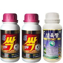 모두싹 골드 500g 2병 + 생육짱500ml, 모두싹 골드500g 2병 + 생육짱500ml 1병