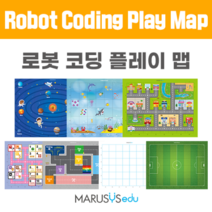[오조봇] 로봇 코딩 플레이 맵, 축구장 L(한 칸 20cm)