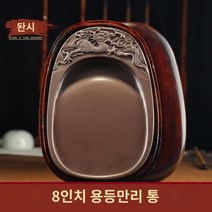 단계석벼루 단계연 먹 중국 서예도구 옛날 용 매화, 8인치 용[나무 상자]