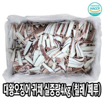 다인 대왕오징어 귀채 4kg 냉동 오징어채 무라사키 제사용 제수용 [2692-0](박스)4kg 대왕오징어 귀채, (2692-0)(박스)4kg 대왕오징어 귀채