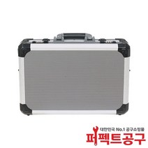 스마토 알루미늄공구가방 넘버키타입/어깨끈 탈착N007L-N