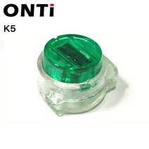 프린터연결선 USB프린터케이블 프린터케이블 ONTi Rj45 커넥터 압착 연결 단자 k1/2/3/4/5/7 IDC 314 방수 배선 이더넷 케이블 전화 코드, 50pcs_k5