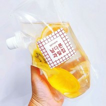 꼬숩네 과일 워터팩 건조과일칩 레몬칩 자몽칩 라임칩 키위칩, 자몽