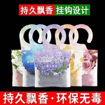 차량용장식소품 지속 향낭 엘리베이터 주머니 에코 자동차 바닐라 가다 향기롭다 여름 4636239933, 공장직거래 지속 향기를풍기다 60 스, 혼합복 5개 (구매하면 1증정 1발