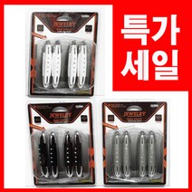 캐치미러 사각지대 후방 보조 미러 안전 택시 뒷좌석, 쥬얼리도어가드-블랙