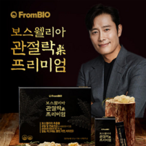 프롬바이오 보스웰리아 관절락 프리미엄 30포