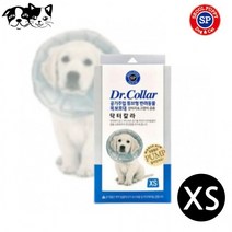 문구 완구 애완 용품 서울퍼피 닥터칼라 강아지 목보호대(펌프포함)(XS)/BK 하늘땅팡, 상세페이지 참조, 상세페이지 참조, 상세페이지 참조