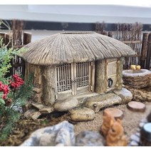 FRP 초가집 (대형) / 미니 옛날집 모형 민속 정원 인테리어 소품