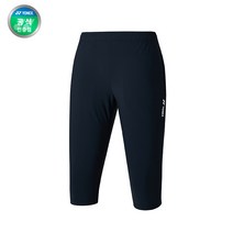 요넥스 남자 7부 바지 배드민턴 반바지 211PH005M 블랙 2022년 재생산