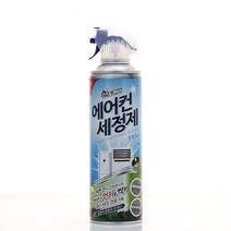 산도깨비 에어컨 세정제 /에어컨 필터 청소/필터 세정/제트건/탈취제