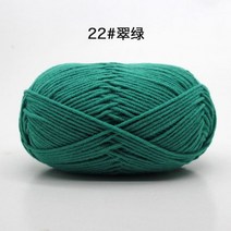 코튼 원사 아기 우유 원사 소모사 코튼 크로셰 뜨개질 스레드 손 뜨개질 양모 라인 염색 스레드 2 피스, 2pcs 22