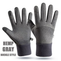 방수 겨울 따뜻한 눈 장갑 터치 스크린 스키 방풍 열 장갑 남성 여성 추운 날씨, L, 06 hemp grey