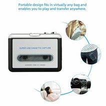 휴대용 클래식 USB 카세트 플레이어-PC MP3 변환기 캡처 오디오 음악 플레이어 테이프 레코더 어댑터, 한개옵션0