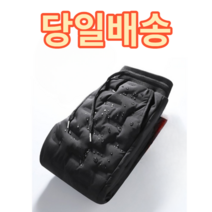 천끝 패딩바지 방한바지 시보리 팬츠 작업복 오토바이 자전거