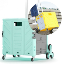 로한스 접이식 쇼핑카트 핸드카트 계단형 캠핑캐리어 8륜, 투톤 쇼핑캐리어(8륜옐로우)