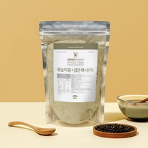 [소화푸드] 쥐콩검은깨현미가루 500g 볶은 검은콩 흑임자 분말, 1set
