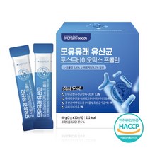 Charm Goods 모유유래 유산균 포스트바이오틱스 프롤린 식이섬유 L아르기닌 30포, 30포 x 16개