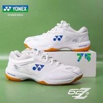 요넥스 배드민턴화 2023신상 백호무늬 배드민턴화 (사이즈 교환 가능합니다.)