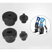 MHP-20 JP-20 유압펀치날 전기 타공기 금형 펀칭기 날 원형, 원형 6.5mm (2개이상 주문가), 1개