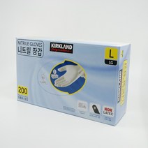 커클랜드 니트릴 라텍스 다목적 다용도 요리 장갑 / 위생 장갑 대형 L 200매, 대(L)