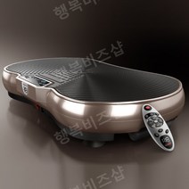 운동기구 덜덜이 전신운동 마사지 피트니스 바디슬리머 다이어트 가정용 쉐이크보드, 골드 블루투스 모델 - 6세대 신모델