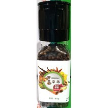 통흑후추(그라인더뚜껑 85g)X20