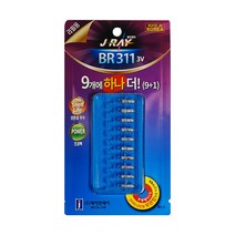 제이레이 BR311 전자찌 배터리 10개입 리튬전지 밧데리 민물 전자찌용, BR311 / 10개입, 10개