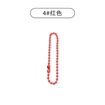 볼목걸이 링 골드 여자심플 10대 20대 30대 디자인 레이어드 팬던트 원형 체인에 맞는 열쇠 고리 인형 라벨 핸드 태그 커넥터 DIY 쥬얼리 만들기 19 색 15cm 길이 24