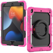 ebook리더기 이북 북 전자책 단말기 전자북IPad 케이스 10.9 789th 세대 Shockproof 미니 6 5 4 9.7 Air2 프로 11 스마트 커버, 06 Color 6, 04 IPAD 9.7 56th