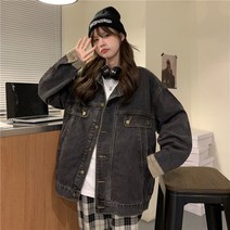 여성 가을 봄 데님 청 재킷 자켓 느슨한 편한 작업 복 대형 면 패션 대 학생 직장인 중년