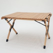 우드 롤 캠핑테이블 접이식