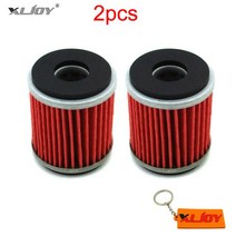 오일필터세트 자동차필터 엔진오일 야마하 오일 필터 YZ 250 WR 용, 01 2pcs